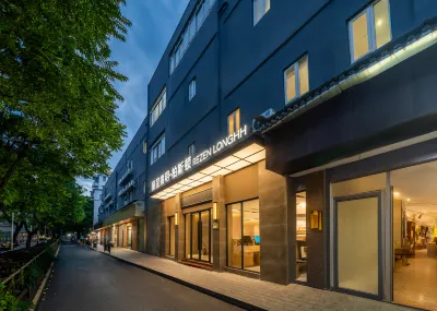 麗呈熹玥·柏斯頓飯店（廣州富力海珠城江南西地鐵站店） 寶崗體育場附近的飯店