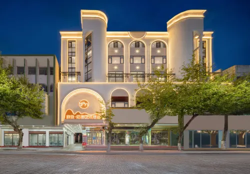 yi an yun meng hotel