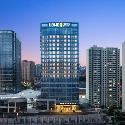 HOME2 SUITES BY HILTON LANZHOU CHENGGUAN Hotels near Shuiyuan Railway Station