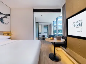 Fairfield By Marriott Xiong'An