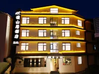 Jiuzhaigou Mountain Residence Hotel Các khách sạn gần Jiuzhaigou Bus Station