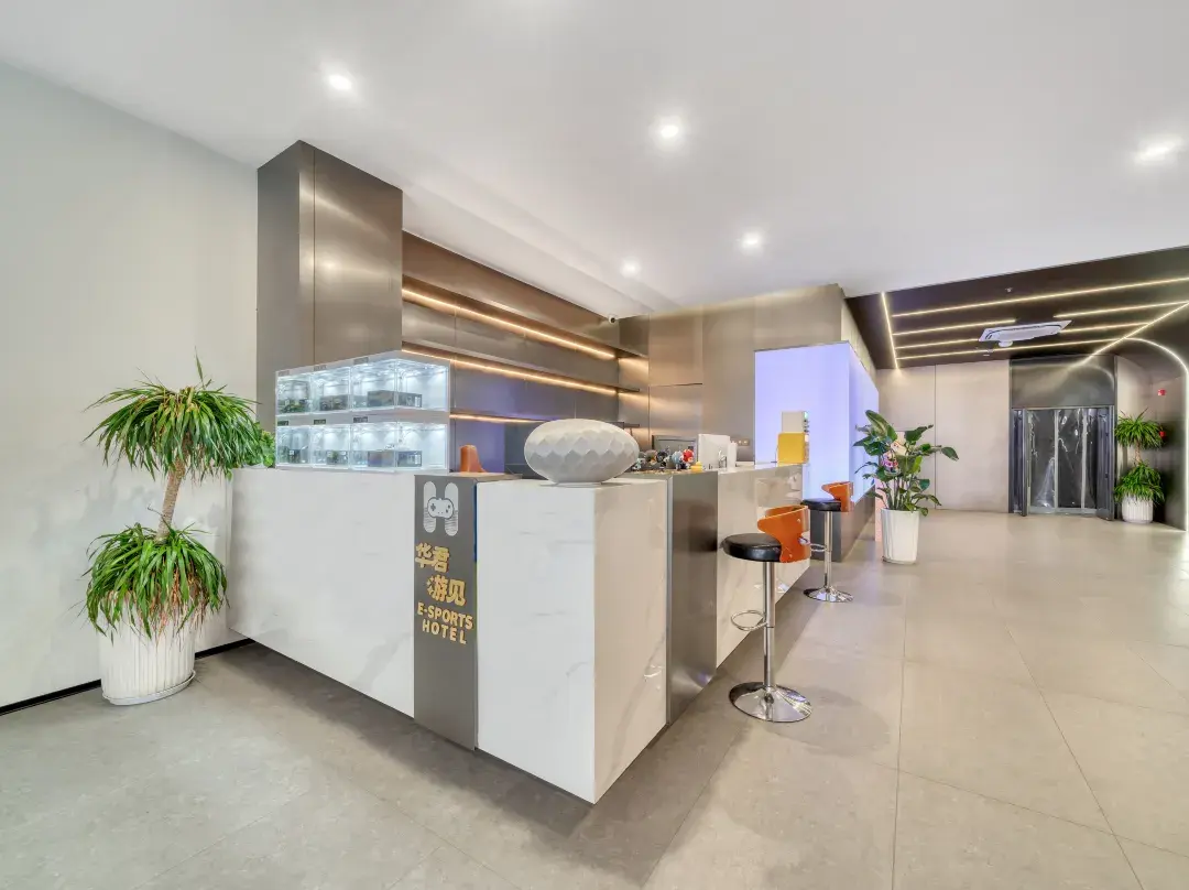 Huajun Youjian E-sports Hotel - Hangzhou