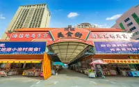 Lavande Hotel Yangjiang Hailing lsland - Romantic