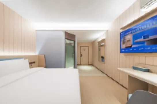 漢庭酒店（重慶榮昌南門橋步行街店） 榮昌區酒店