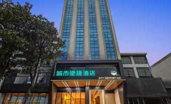 City Comfort Inn Hotel (Yongzhou Jiangyong)