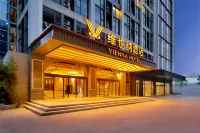 Vienna Hotel (Wuhan Tianhe International Airport Terminal 2 Branch) Hotels in Tianhe Airport/Panlong City/Outlet