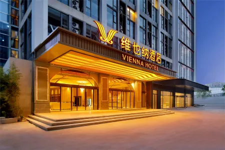 Vienna Hotel (Wuhan Tianhe International Airport Terminal 2 Branch) Отели рядом со станцией Tianhe Airport Station