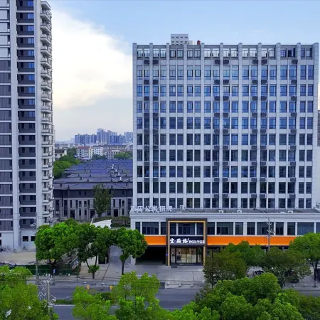 Baolige Hotel (Pinghu Clothing City)