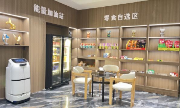 Dazhou Bumblebee E-Sports Hotel