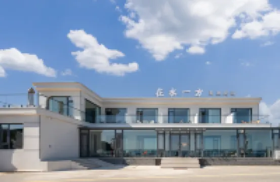 On the Water Side·Seaside Sunrise Resort (Zhuanghe Haiwang Jiudao Branch)