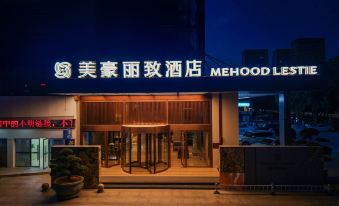 MEHOOD LESTIE Hotel (Beihai Yintan Avenue Qiaogang Fengqing Street)