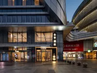 全季飯店（重慶沙坪壩站三峽廣場步行街店） 沙坪坝附近的飯店