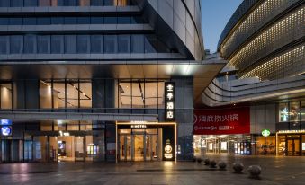 JI Hotel (Chongqing Shapingba Station Sanxia Guangchang Pedestrian Street)
