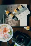 黃山雲麓北海賓館 - SPA