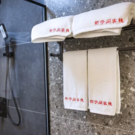 Pingyao Qizige Chinese Inn (Gucheng County Government Office)