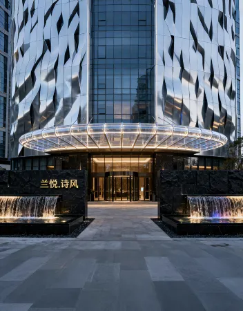 Lanyue Shifeng Hotel (Huangjiahu University Town Chinese Medicine University Subway Station Branch) Отели рядом с достопримечательностью «Wuhan University of Science and Technology Student Working Office»