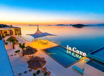 InCove Baisha Bay Lake View Homestay (Taihu Lake Hengshan Island)