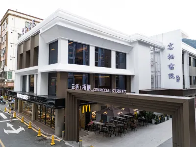 Yunqi Academy  B&B (Wutong Mountain Store) Hotels in Liantang and Mount Wutong