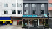 Urban Convenience Hotel (Ezhou Guanyinge Park Sun Quan Square Branch) Hotels near Ezhou Polytechnic (Southeast to Fenghuang Subdistrict Office Lianhuashan Community Health Service Station)
