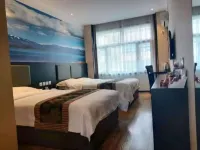 Suiling Jindu Holiday Hotel Hotels in der Nähe von Bahnhof Suiling