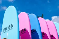 UECHAO HOTEL - Beach