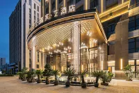 Nobin Yi Hotel (Tianjin Haihe Technology Park National Exhibition Center) Hotel in zona Tianjin Occupation Skill Public Training Center Gymnasium