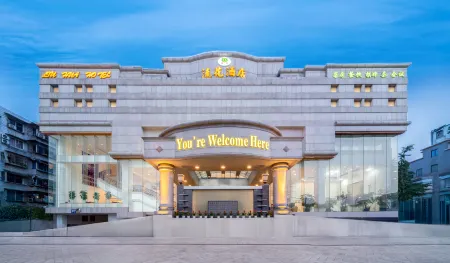 xindu Liuhua Hotel Отели рядом с достопримечательностью «Baoguang Monastery»