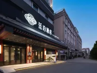 廷泊酒店(南寧青秀山會展中心店) 鄰近李明瑞,韋拔羣烈士陳列館的酒店