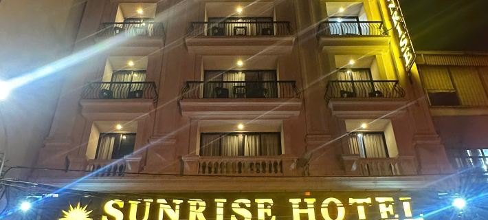 Sunrise Hanoi Hotel Ξενοδοχεία στην πόλη Ανόι