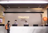 Shankee Chain Hotel (Fogang Bus Station) Hotels in Fogang