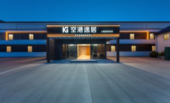 Airport Yiju (Shanghai Pudong Airport Branch)