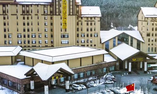 V-Continent Tonghua Hotel