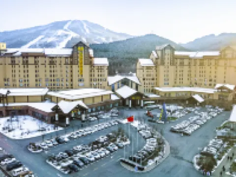 V-Continent Tonghua Hotel Hoteles en Tonghua