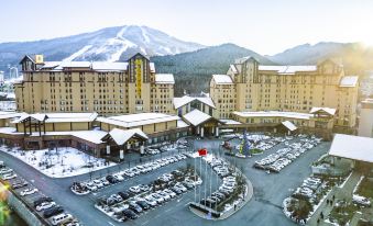 V-Continent Tonghua Hotel