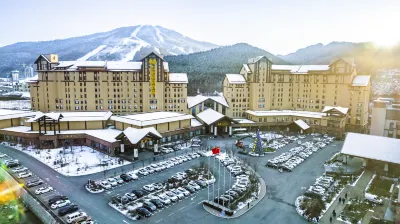 V-Continent Tonghua Hotel Hotels near Wanfeng Tonghua Ski Resort