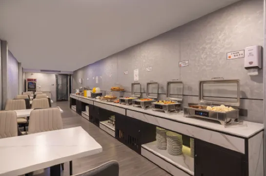 Yuanyang Nuoer Smart Hotel (Jinan Daming Lake Station North Square of Railway Station) Питание Photos