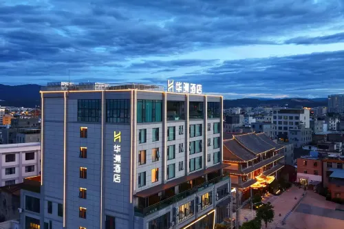 Huazhou Hotel Jianshui Ancient City Shop - Gym