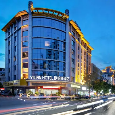 OuBoSi Hotel (Dongguan Humen Wanda Plaza store) Hotels near Humen