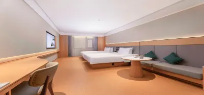 白玉蘭酒店（南京南站北廣場店） 鄰近中國第二歷史檔案館新館的酒店