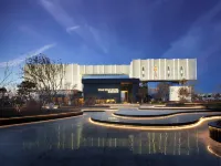 Baicheng Yuanyuan International Hotel