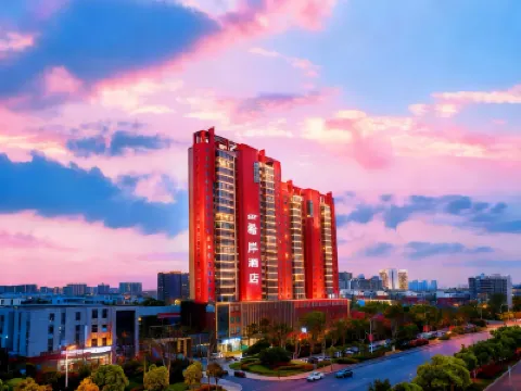 希岸酒店（鄭州中牟天澤城易斯頓美術學院店） 經濟開發區酒店