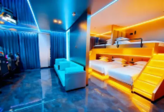 Green Forest E-Sports Hotel (Entertainment Street)