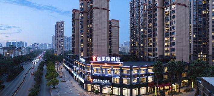 Tupaiya Hotel (Jiangjin East Road Branch, Jingzhou Olympic Sports Center) โรงแรมในจิงโจว