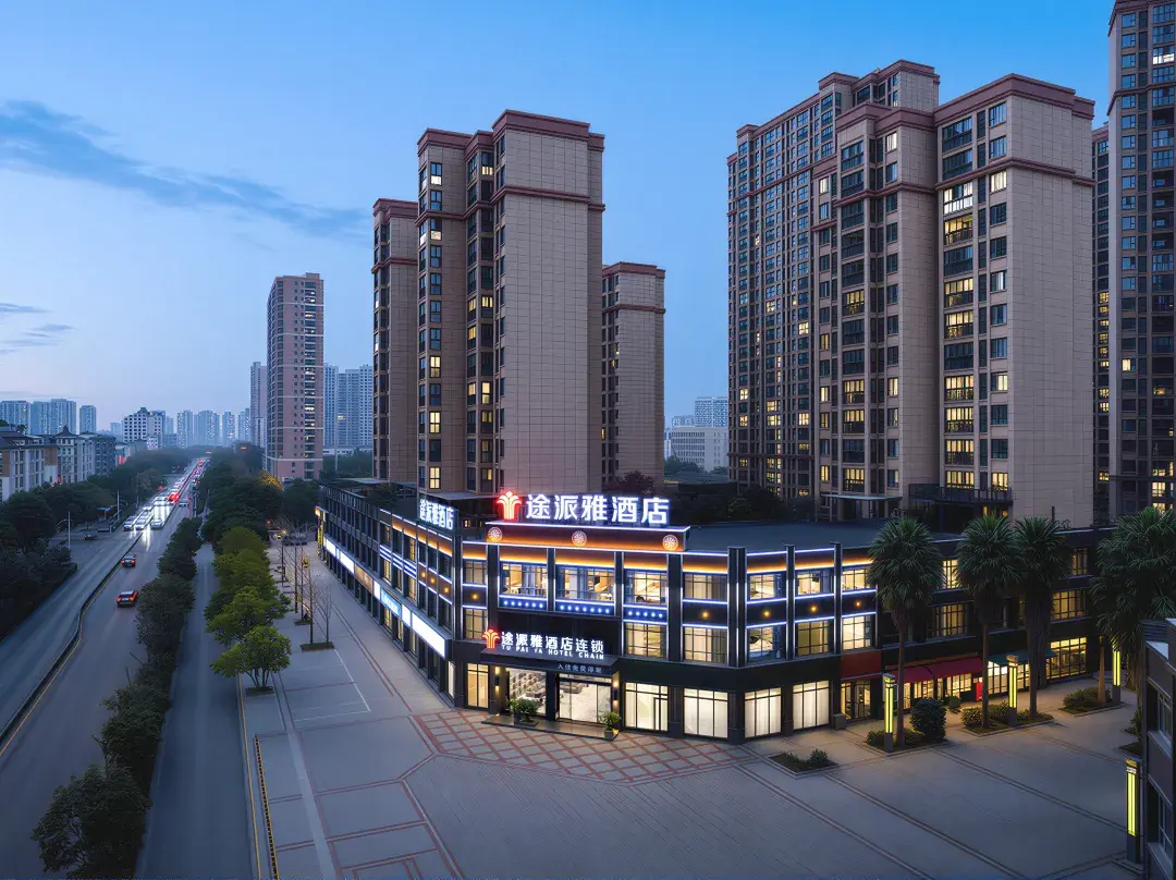 Tupaiya Hotel - Jingzhou