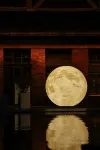Ciyin Manju Art Hotel (Jingdezhen Taoxichuan Creative Plaza) - Jacuzzi