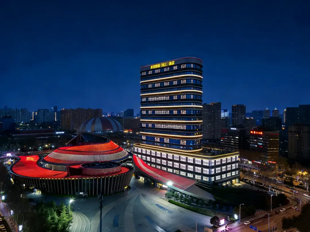 Yihejinjiang Hotel - Linyi