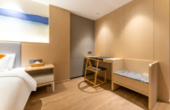 Jie'an E-sports & Audio-visual Hotel ( Three Lanes and Seven Alleys & Shuibu Metro Station Branch)