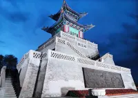 JIホテル 蘭州（中山橋正寧路） - マウンテンビュー