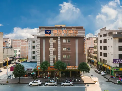 Yeste Hotel (BinYang Bus Terminal, Paolong Market Branch)
