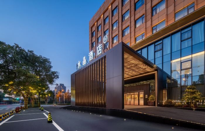 Jingjiang Orange Crystal Hotel